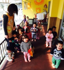 fc2blog_201502042019321c4